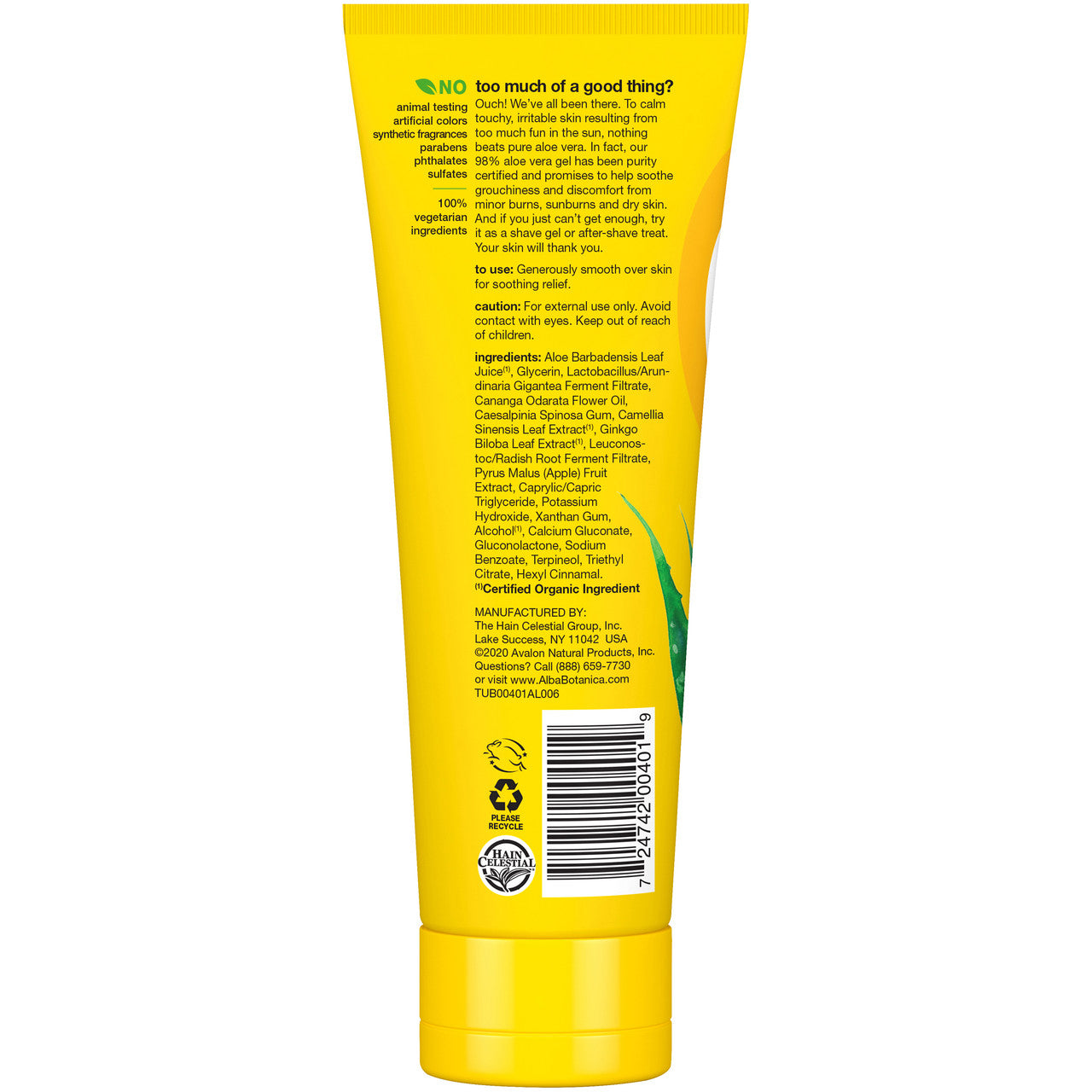 Alba Botanica After Sun 98% Aloe Vera Gel  (1x8 OZ)